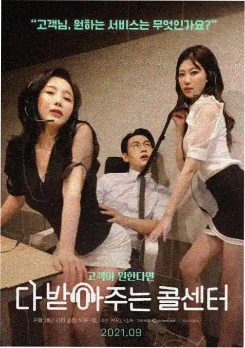 分级题库情境题一配图