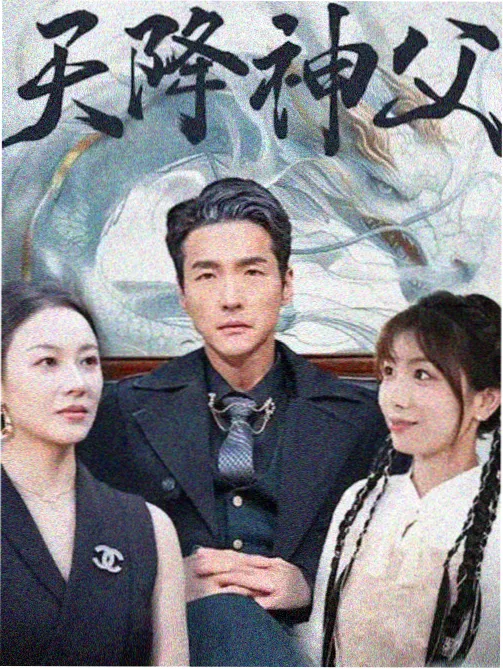 分级题库情境题三配图
