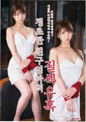热度榜单入口缩略图